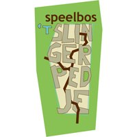 Speelbos 't Slingerpedje