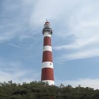 Vakantiehuis De Schalken Ameland