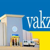 Vakzaak Van der Pol BV