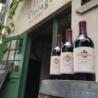 Wijnbar Vintage Hilversum