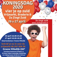 Winkelboulevard Zuid