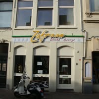 Zafraan Shisha Lounge