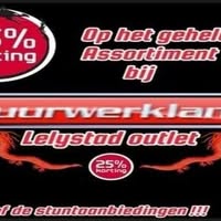 Bombers Vuurwerk almere