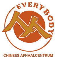 Chinees specialiteiten afhaalcentrum EveryBody-Halsteren