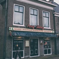 Chinees specialiteiten restaurant fengsheng