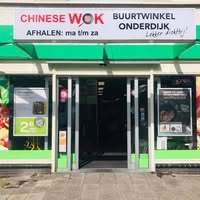 Chinese Afhaalwok Attent Onderdijk