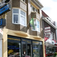 Computer Center Geleen