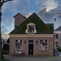 Cultureel Centrum Onder de Linden