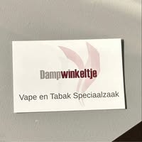 Dampwinkeltje