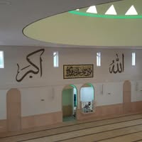 Al-Fath Moskee Dordrecht