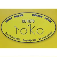 De Fiets Toko