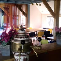 De Hooge Haer