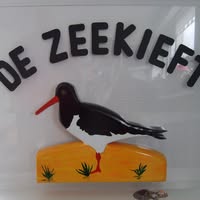 De Zeekieft op park De Hofstee