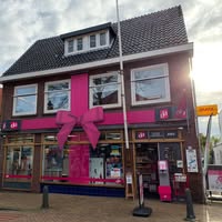 DIO Drogisterij-Schoonheidssalon Ans