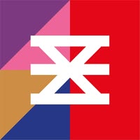 Enschede