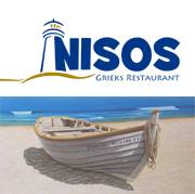 Grieks Restaurant Nisos