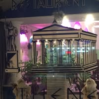 Grieks specialiteitenrestaurant Athene