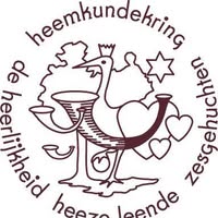 Heemkundekring 'De Heerlijkheid Heeze Leende Zesgehuchten'