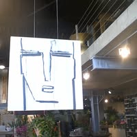 Het Ambacht Maassluis