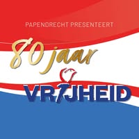 IJsbaan Papendrecht
