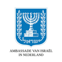 Israël in Nederland
