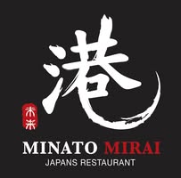 Japans Restaurant Minato Mirai