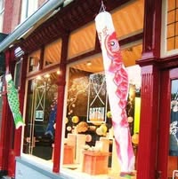 Japanse Winkel Batsu