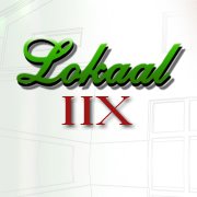 Lokaal IIX