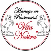 Manege en Pensionstal "Vita Nostra"