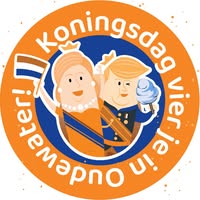Oranje Boven