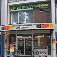 Peter Hoevenaars Verf en Behang