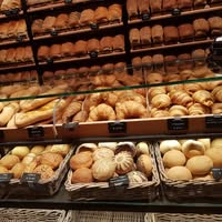 Bakkerij Spijker