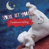 Poppentheater de Zilveren Maan