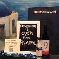 Poseidon Grieks Restaurant