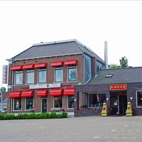 Rose Garden Heerenveen