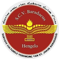 S.C.V. Baradaeus Hengelo